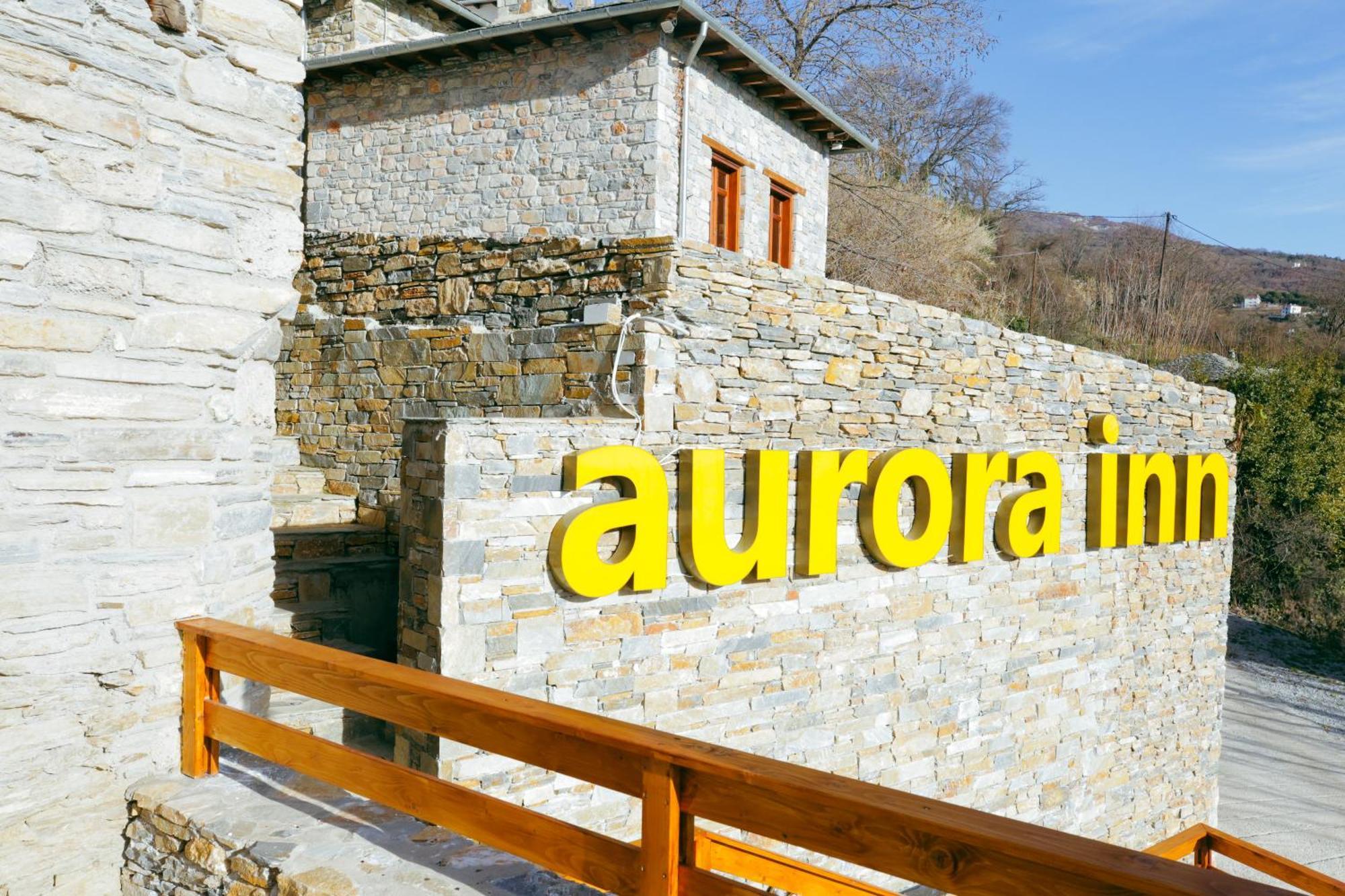 Aurora-Inn Makrinítsa Exterior foto